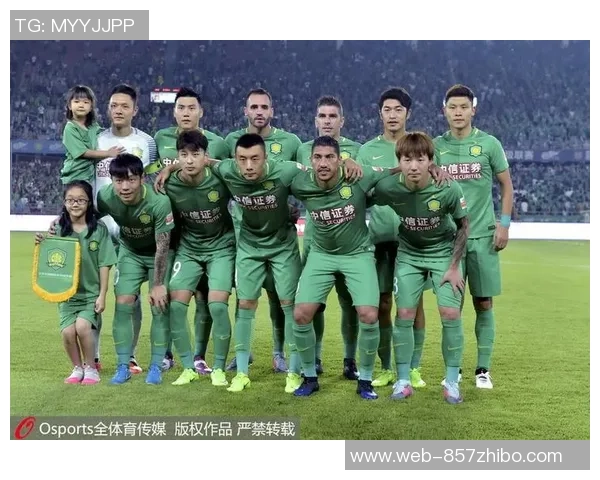 2016年力帆对阵国安精彩回顾与赛季表现分析