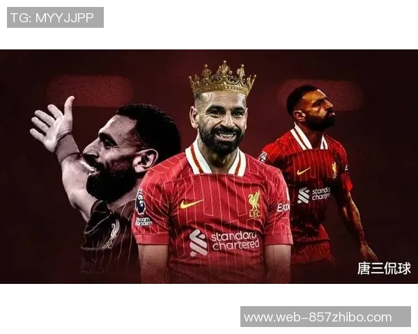 孙兴慜与萨拉赫的巅峰对决谁能在绿茵场上书写传奇新篇