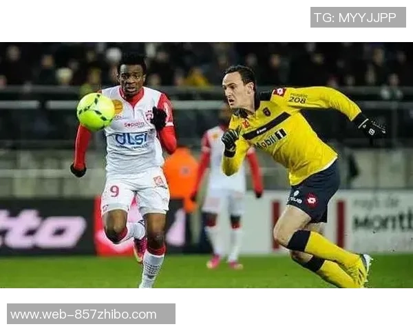 尼奥尔对阵阿雅克肖精彩直播解析及赛前预测全方位报道